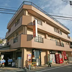 ひふみ