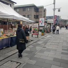 ブーブーパーク平等院蓮華1コインパーキング