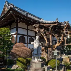 増明院