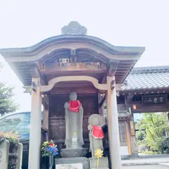 東光院