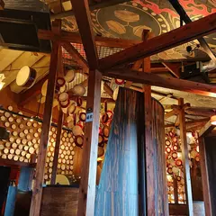 銭形