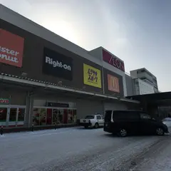 小樽なると屋 イオン苫小牧店