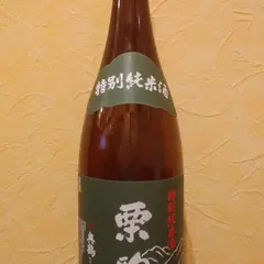 千田酒造(株)