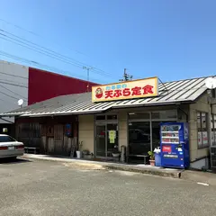 だるまの天ぷら定食 古賀インター店