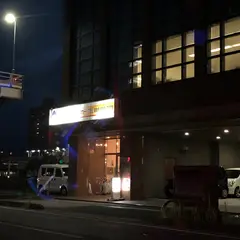 オリックスレンタカー高知駅前店
