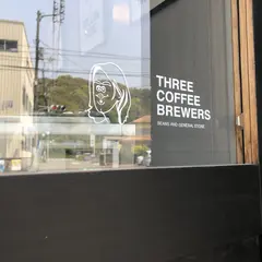 three coffee brewers ( スリーコーヒーブリュワーズ )