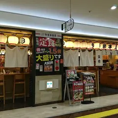 多幸橋本店