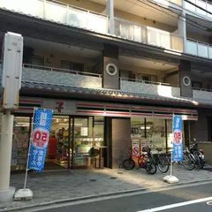 セブン-イレブン 京都室町三条店