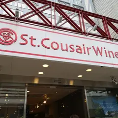 St. Cousair Winery