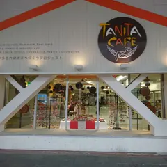 タニタカフェ
