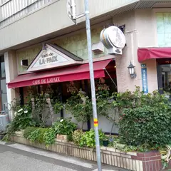 Cafe de LA PAIX