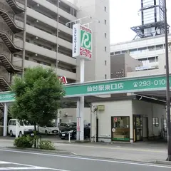 トヨタレンタカー仙台駅東口