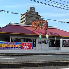 ココス 高須新町店