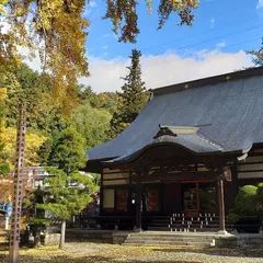 鼈澤荘厳山 大虚空蔵院 佛法紹隆寺