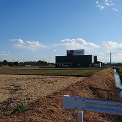 ルーミングプラススタイリッシュ