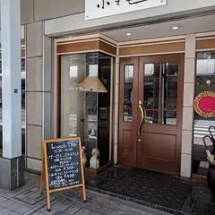 ステーキハウス小で毬