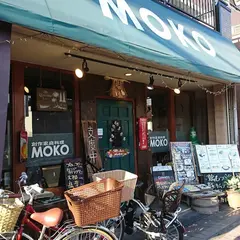 MOKO 氷川台店
