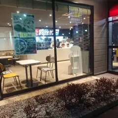 マクドナルド 柏インター店