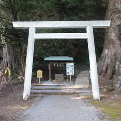 白山神社遥拝所