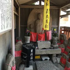 京終地蔵尊