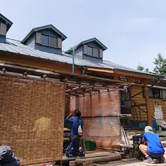 三伏峠小屋