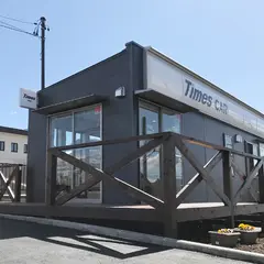 タイムズカー軽井沢駅前店