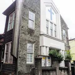 日本キリスト教団長崎教会