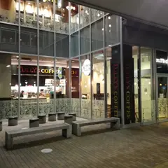 タリーズコーヒー新潟駅南ＬＥＸＮ店