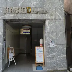 猫BAL もふ×２