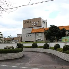 ホテル OX