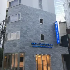 赤坂アーバンホテルアネックス