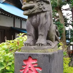 京急 横須賀中央 諏訪神社