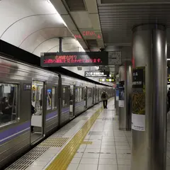 名古屋大学駅