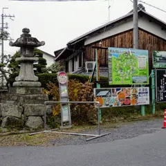 八幡山ロープウェイ前