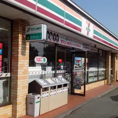 セブン-イレブン 伊勢崎安堀町店