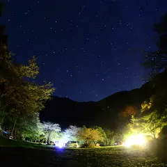 奥仙俣キャンプ場