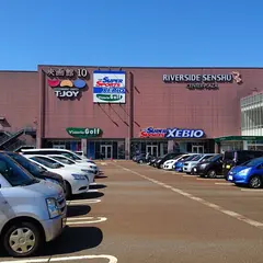 スーパースポーツゼビオ 長岡リバーサイド千秋店