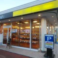 キムラヤのパン 倉敷幸町店