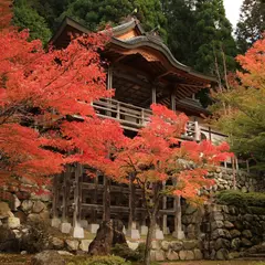 長源寺