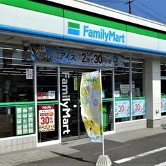 ファミリーマート 塩釜尾島町店