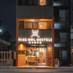 WISE OWL HOSTELS KYOTO