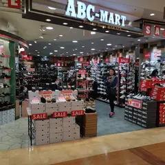 ＡＢＣ－ＭＡＲＴプレミアステージアミュプラザ博多店