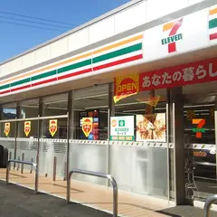 セブン-イレブン 下仁田インター店