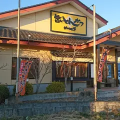 かつとき本店