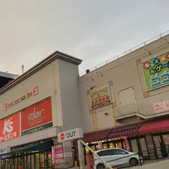 エルエルタウン