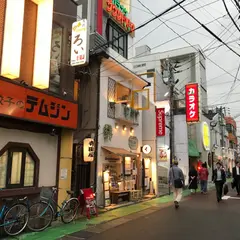 寺田屋 本店