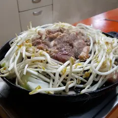 三幸食堂