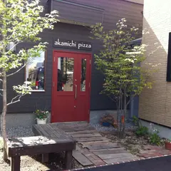 akamichi pizza
