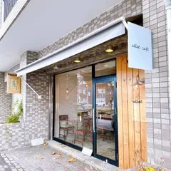 allee cafe(アレイカフェ)