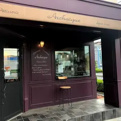 アルカイク